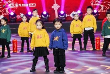 杭州青禾影視閃耀2022年浙江少兒春晚，影視節(jié)目制作成果豐碩