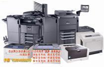 山東電腦外設(shè)采購指南 從市場概況到一站式批發(fā)平臺(tái)