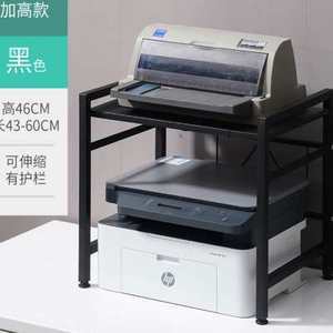 辦公打印機桌 提升效率與空間利用的智能選擇